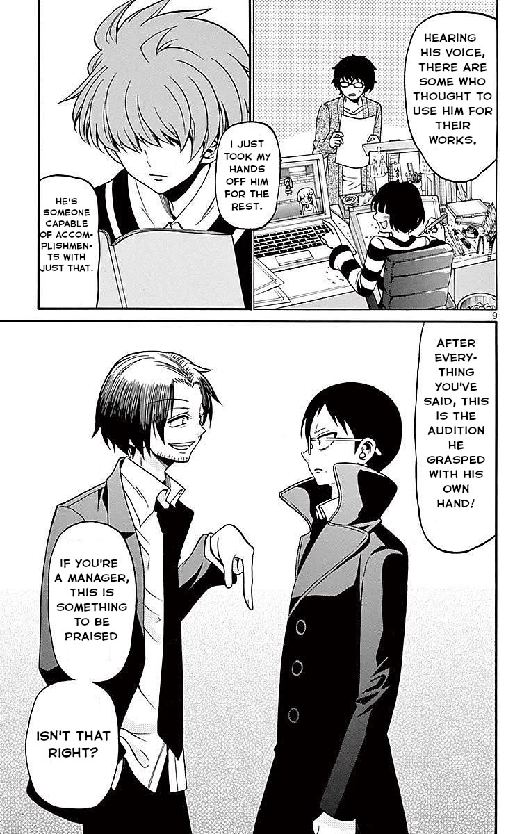 Tenshi to Akuto!! chapter 59 page 9