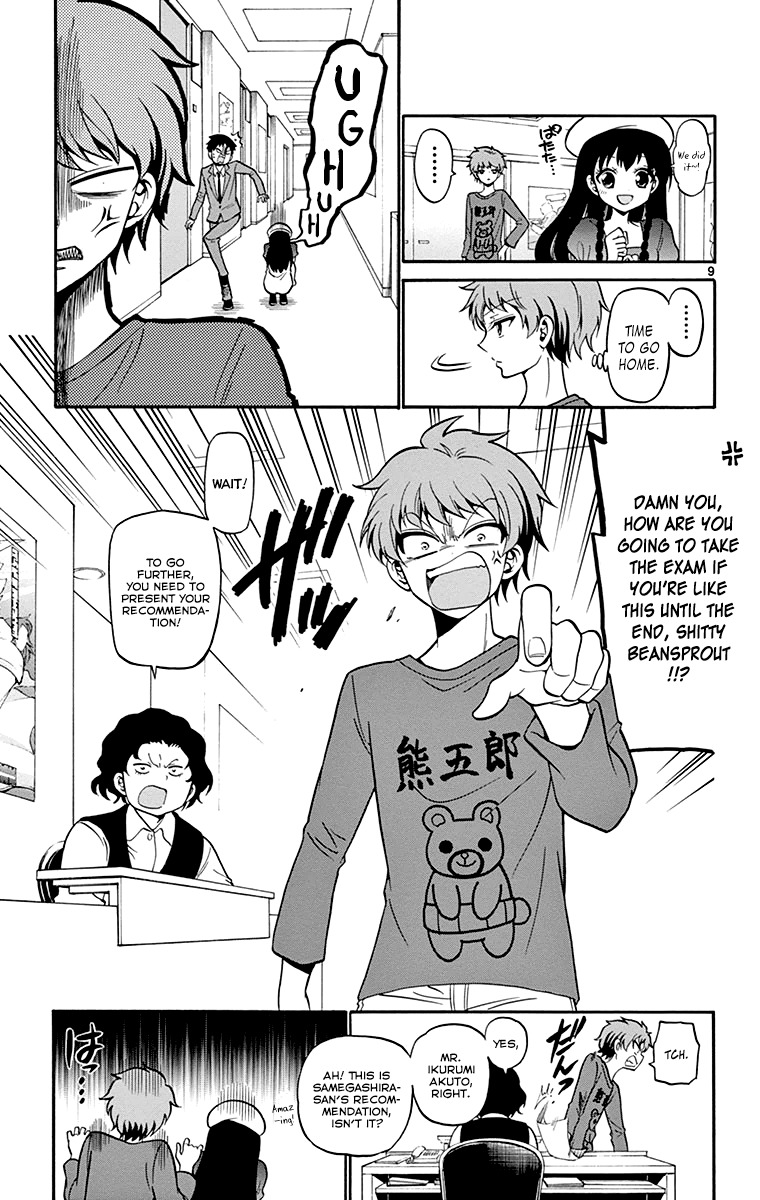 Tenshi to Akuto!! chapter 6 page 10