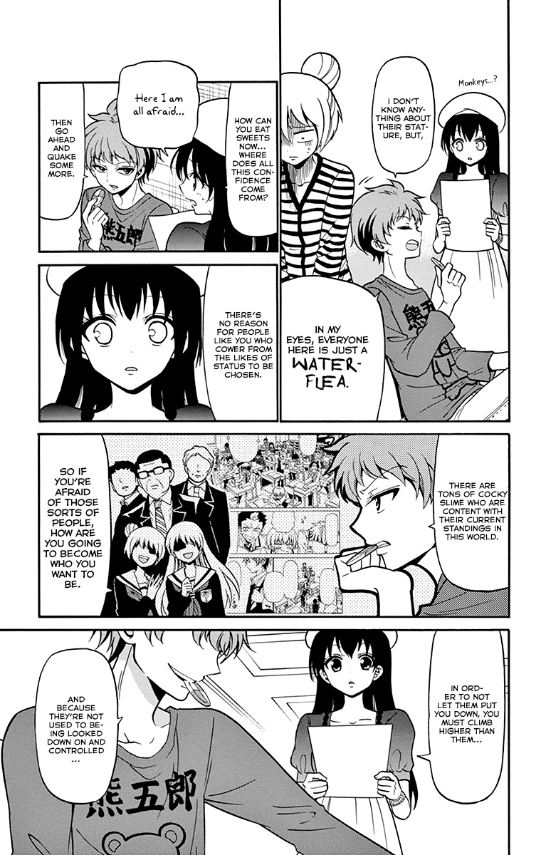 Tenshi to Akuto!! chapter 6 page 14