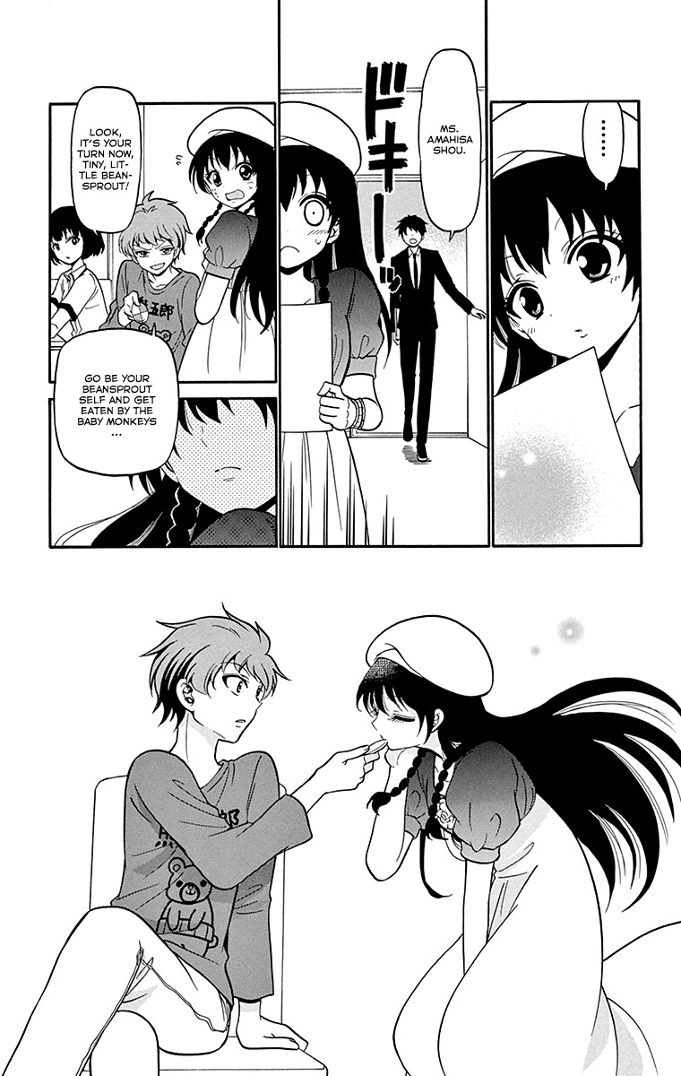 Tenshi to Akuto!! chapter 6 page 16