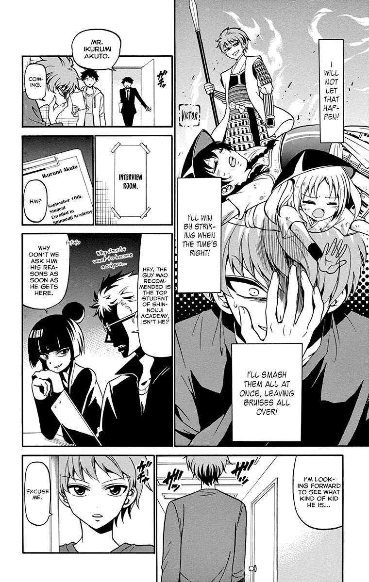 Tenshi to Akuto!! chapter 6 page 19