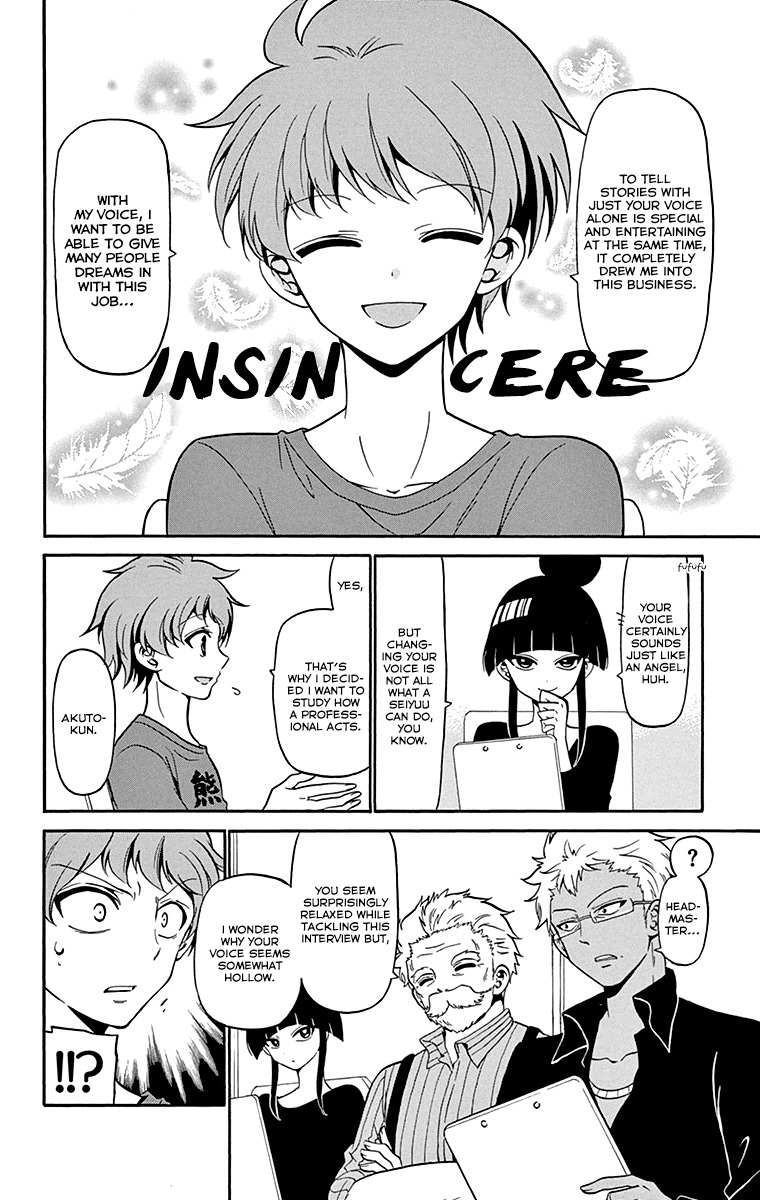 Tenshi to Akuto!! chapter 6 page 21