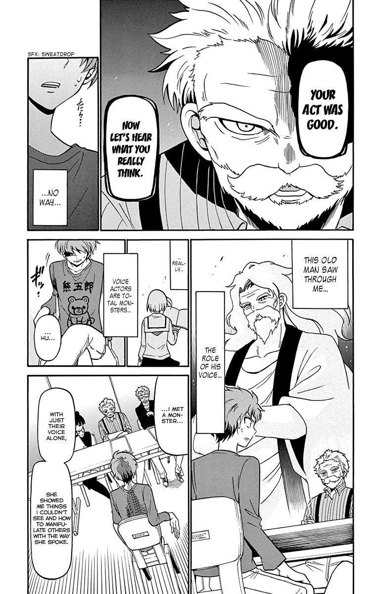 Tenshi to Akuto!! chapter 6 page 22