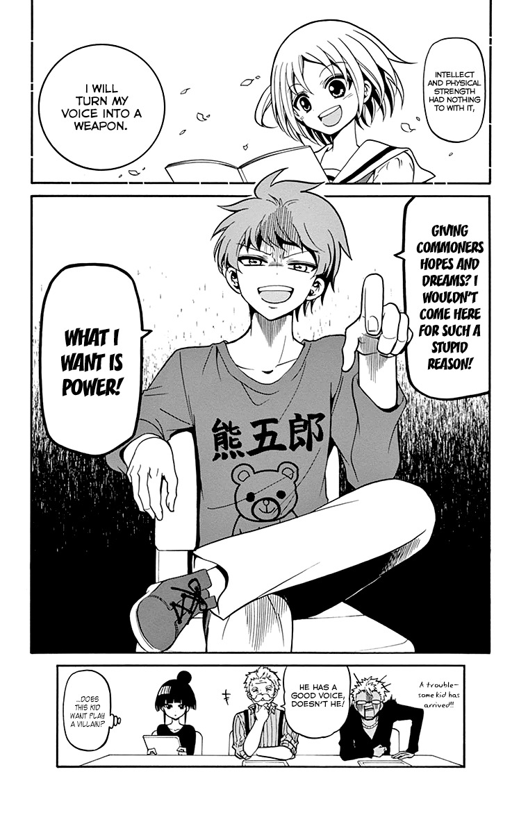 Tenshi to Akuto!! chapter 6 page 23