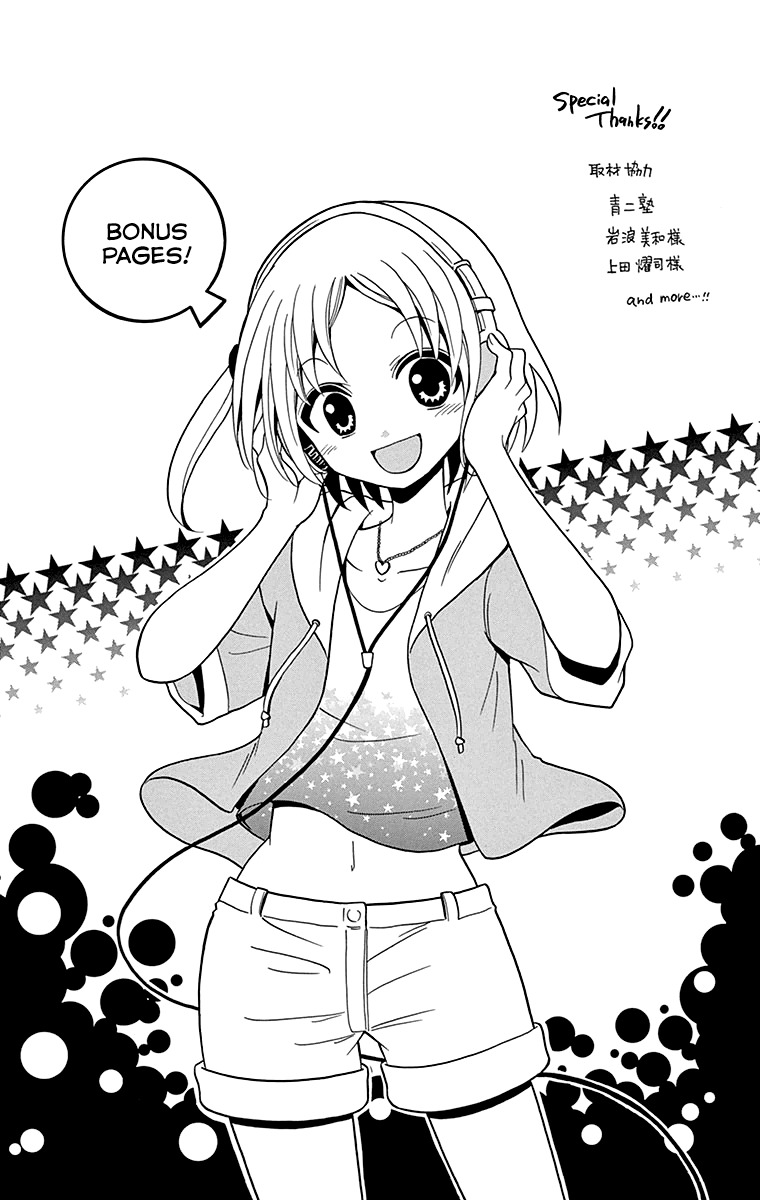 Tenshi to Akuto!! chapter 6 page 24