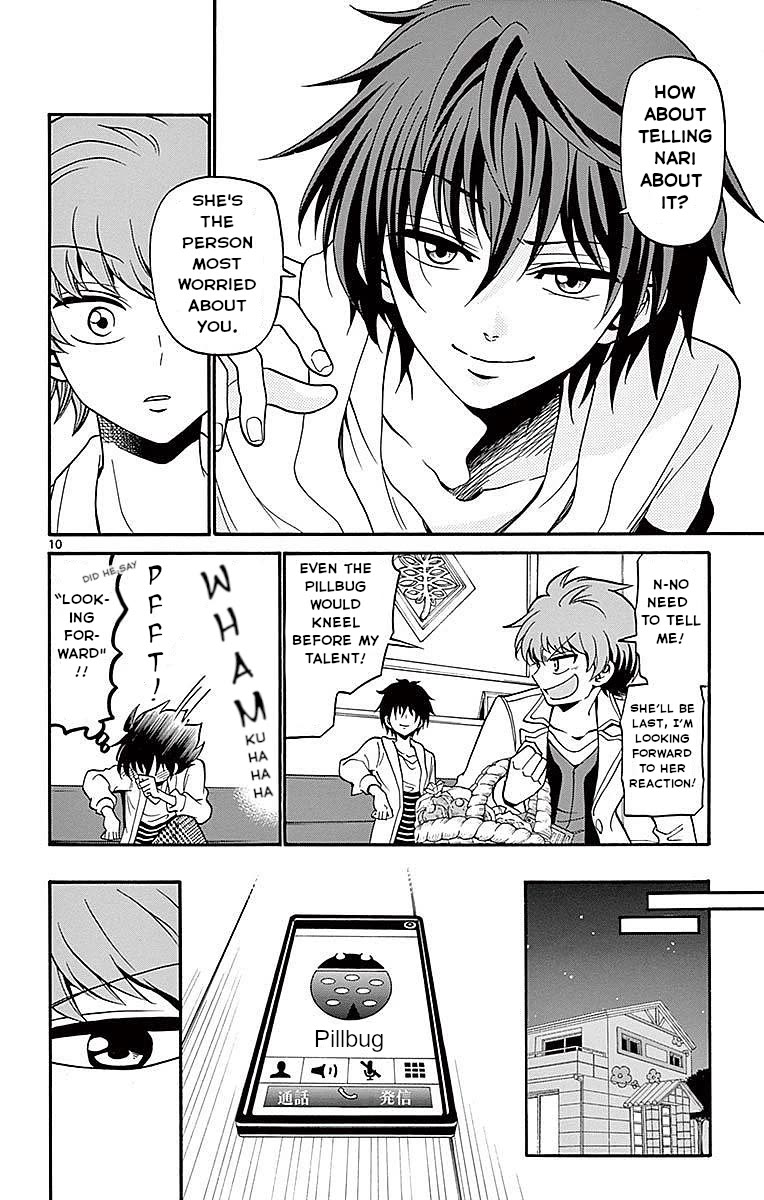 Tenshi to Akuto!! chapter 60 page 10