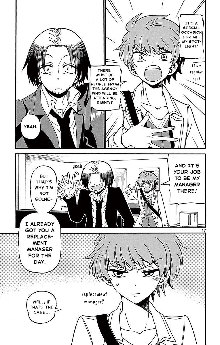 Tenshi to Akuto!! chapter 60 page 17