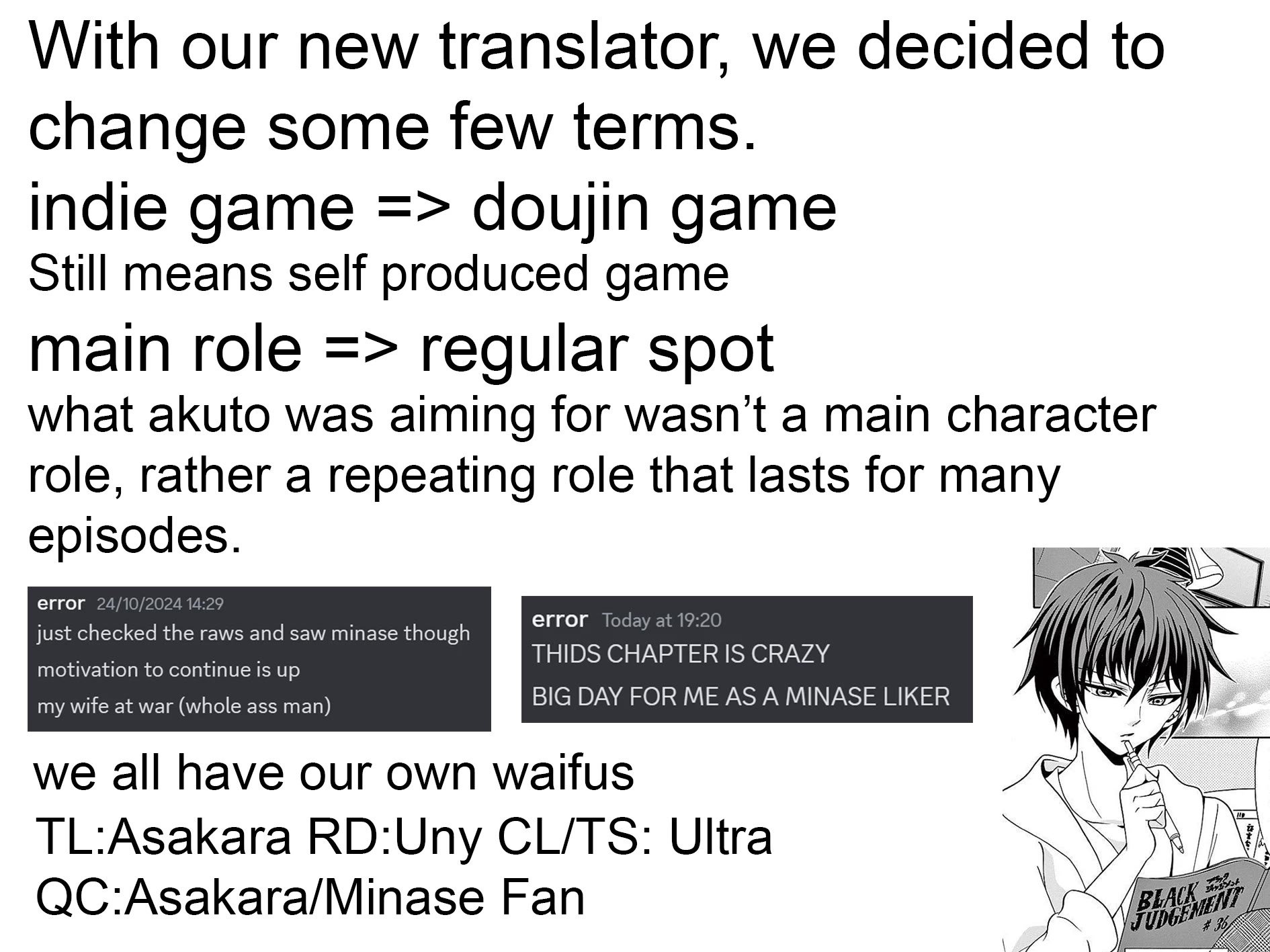 Tenshi to Akuto!! chapter 60 page 19