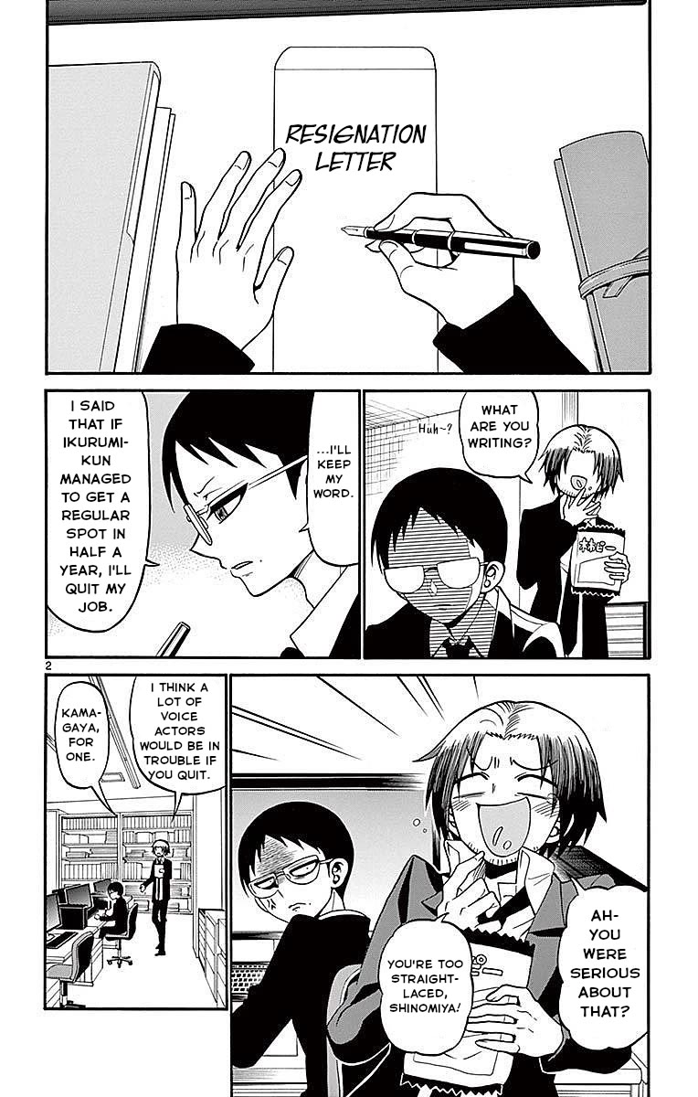 Tenshi to Akuto!! chapter 60 page 2