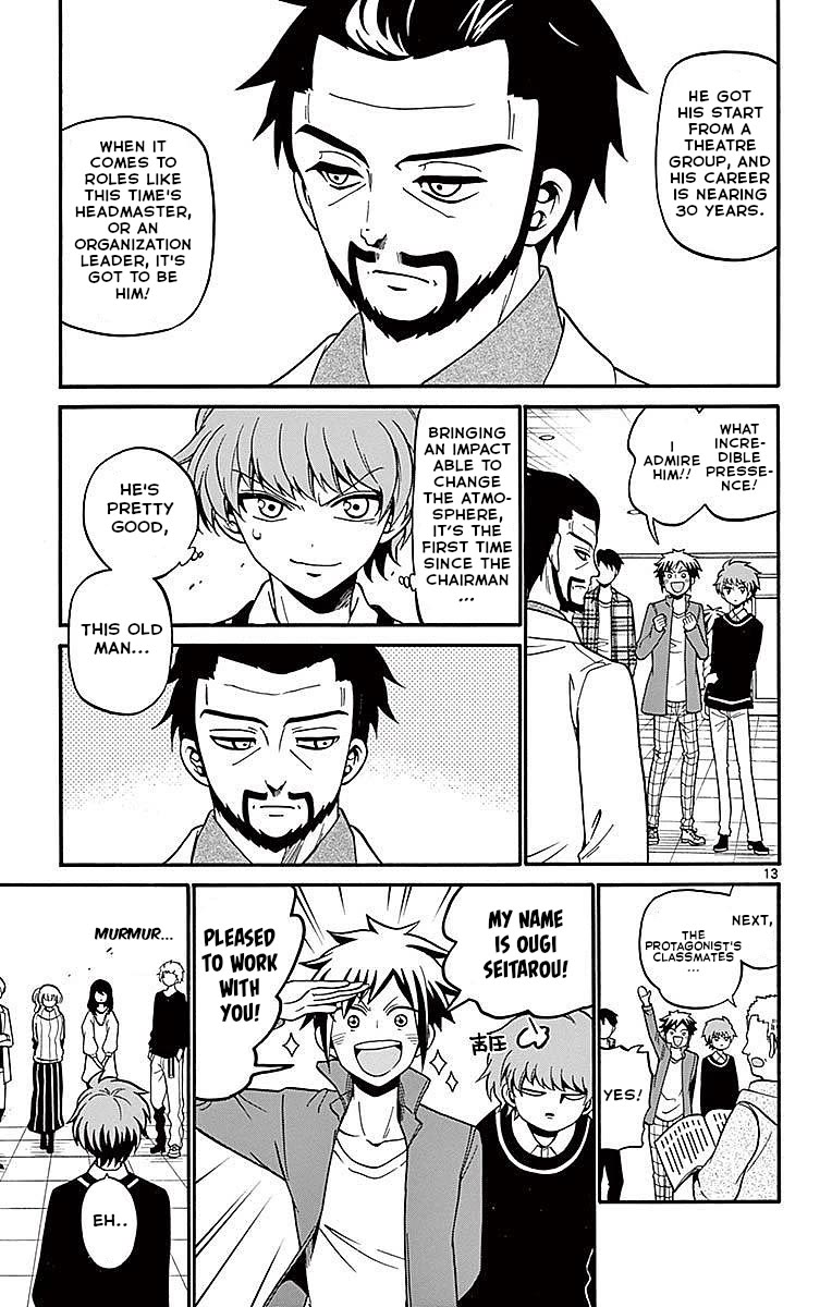 Tenshi to Akuto!! chapter 61 page 13