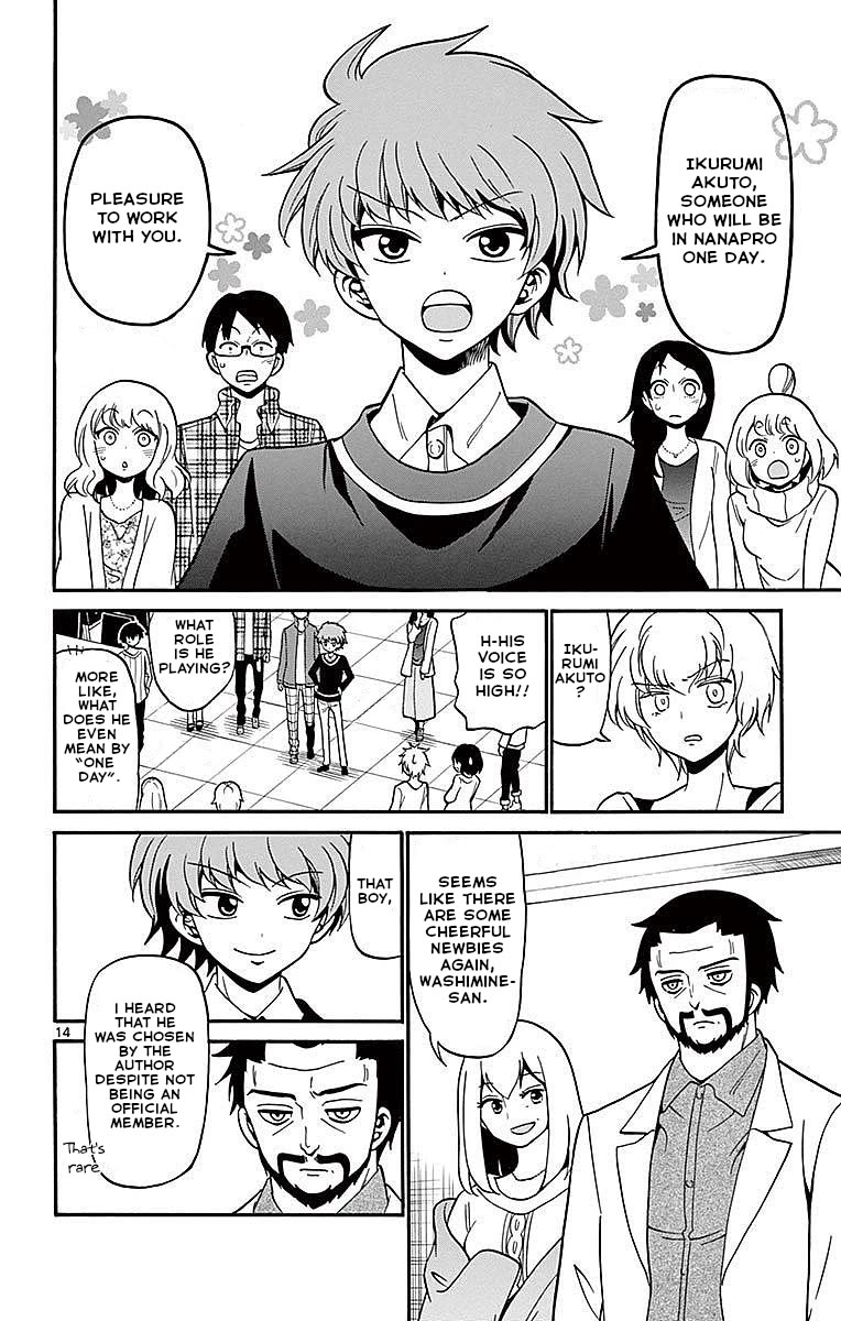 Tenshi to Akuto!! chapter 61 page 14