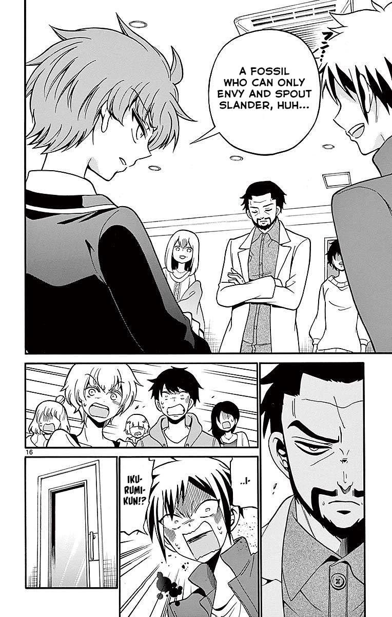 Tenshi to Akuto!! chapter 61 page 16