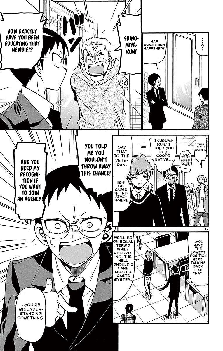 Tenshi to Akuto!! chapter 61 page 17