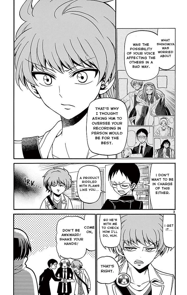 Tenshi to Akuto!! chapter 61 page 3