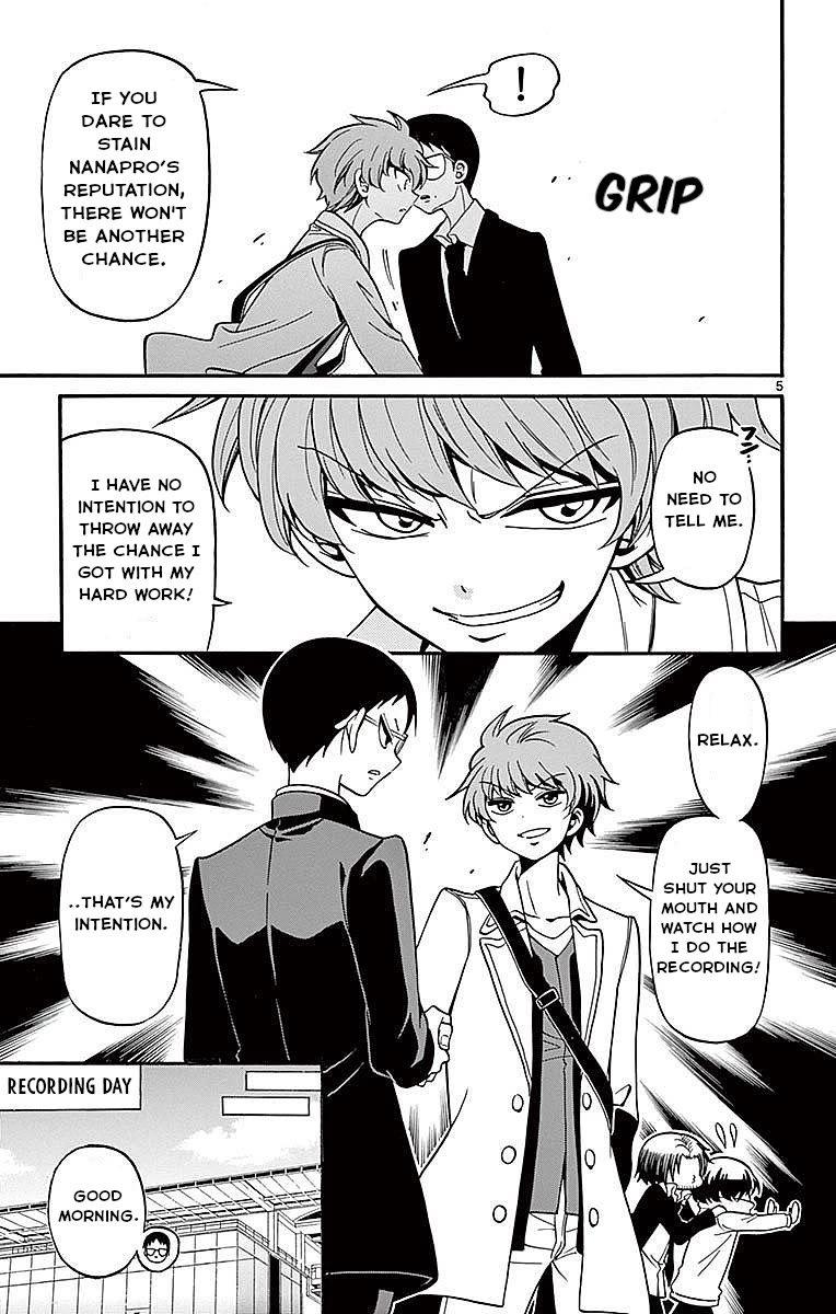 Tenshi to Akuto!! chapter 61 page 5