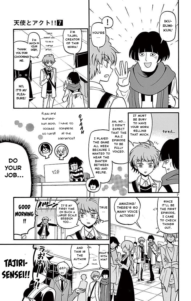 Tenshi to Akuto!! chapter 61 page 7