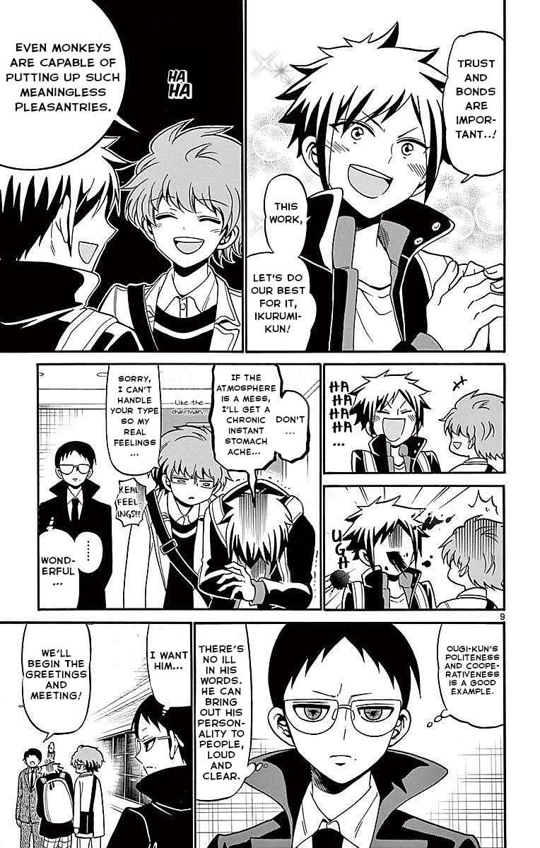 Tenshi to Akuto!! chapter 61 page 9