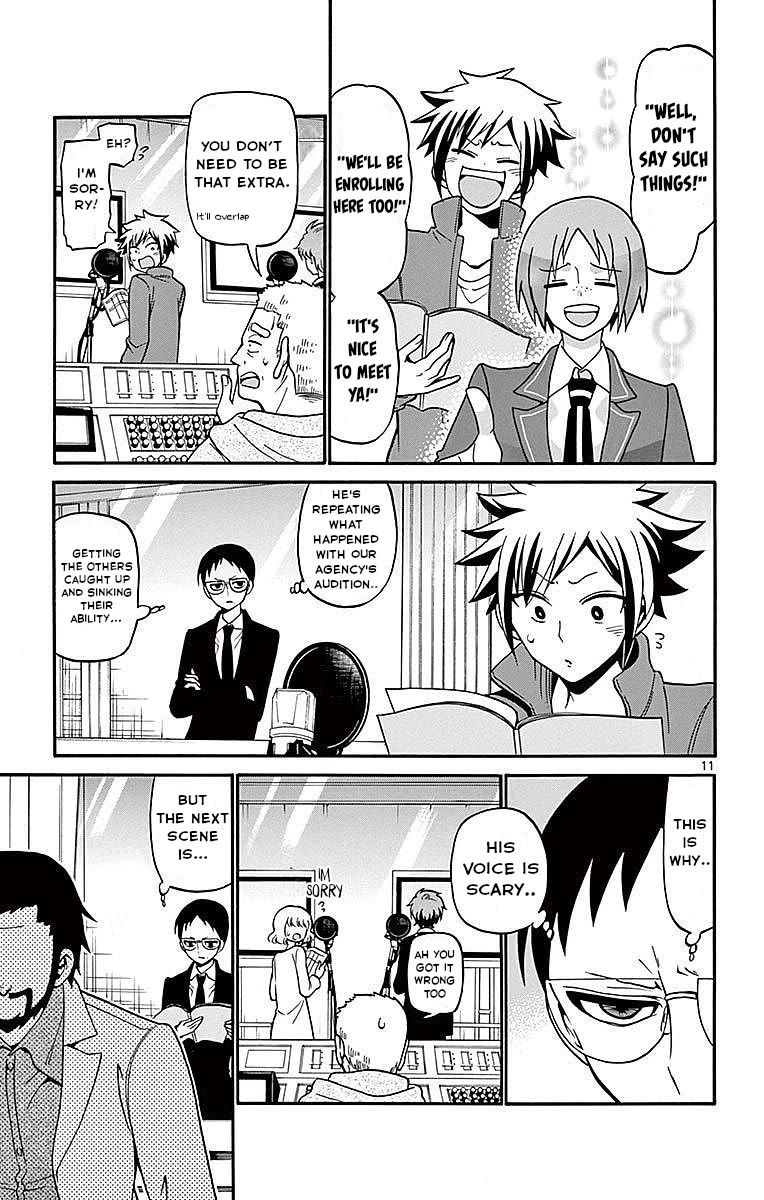 Tenshi to Akuto!! chapter 62 page 11