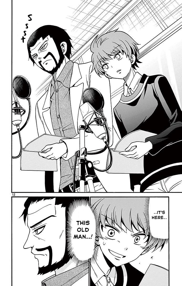 Tenshi to Akuto!! chapter 62 page 12