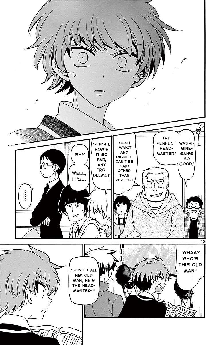 Tenshi to Akuto!! chapter 62 page 15