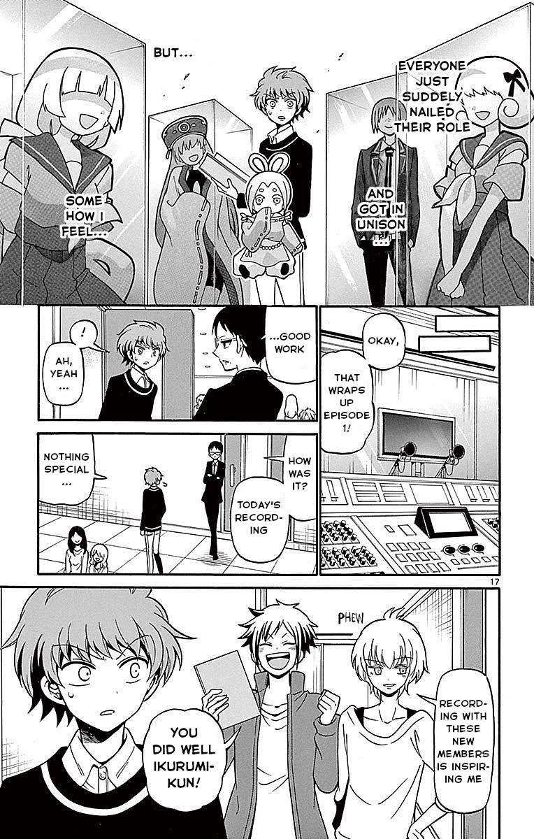 Tenshi to Akuto!! chapter 62 page 17