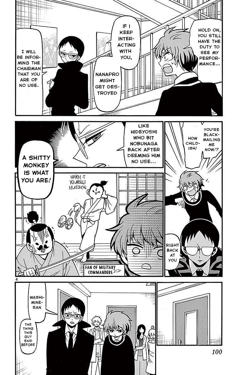 Tenshi to Akuto!! chapter 62 page 4