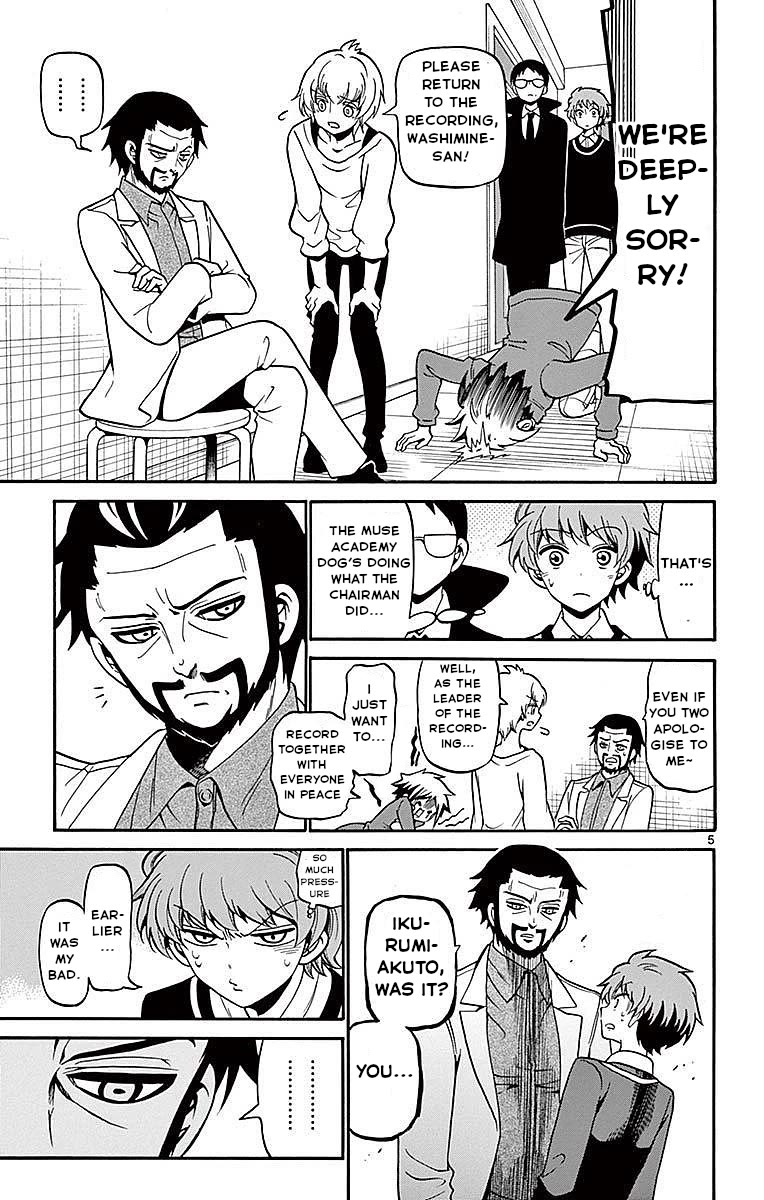 Tenshi to Akuto!! chapter 62 page 5