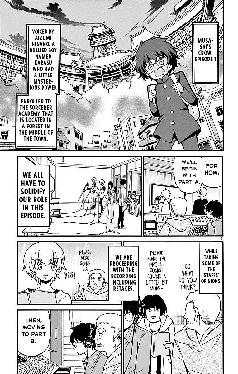 Tenshi to Akuto!! chapter 62 page 7