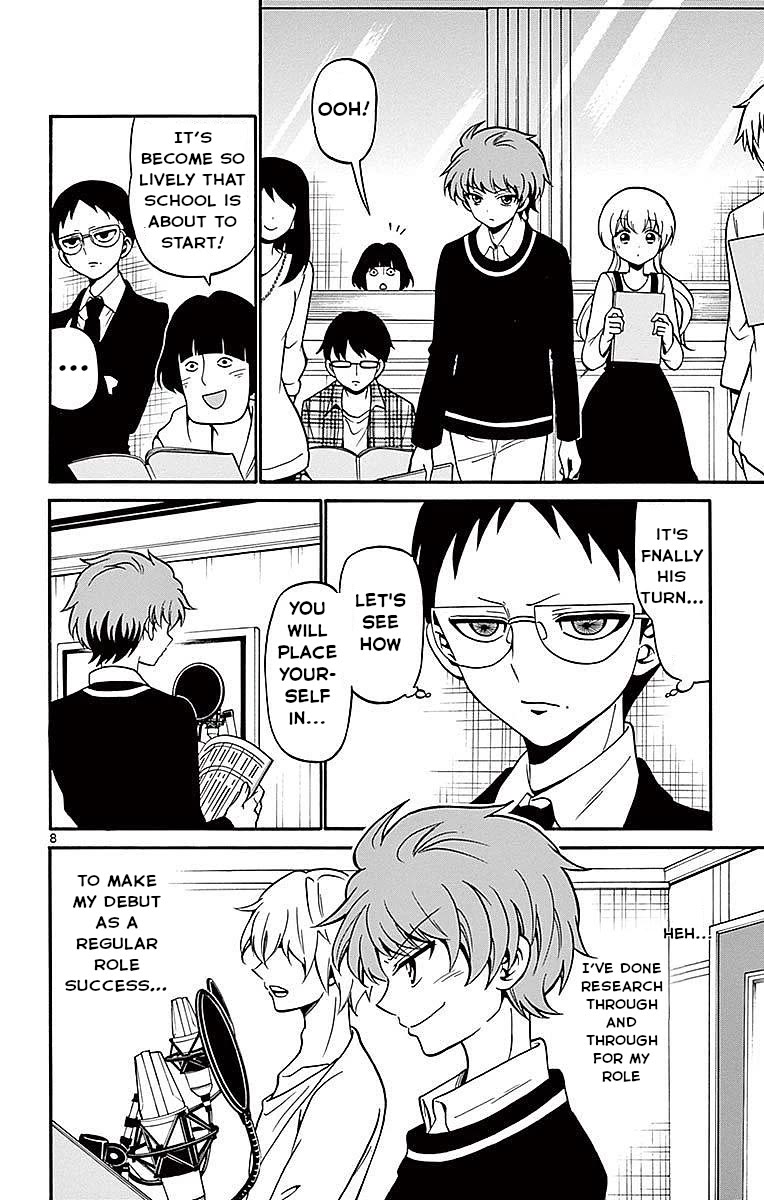 Tenshi to Akuto!! chapter 62 page 8