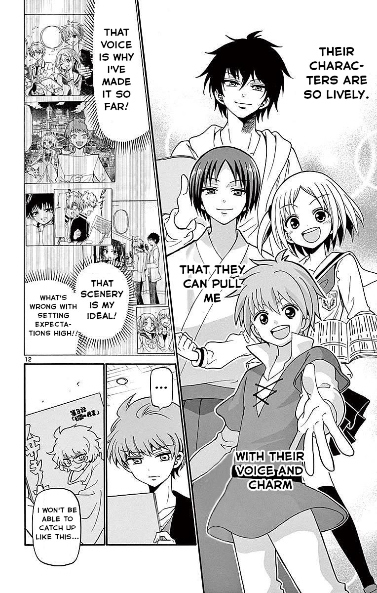 Tenshi to Akuto!! chapter 63 page 12