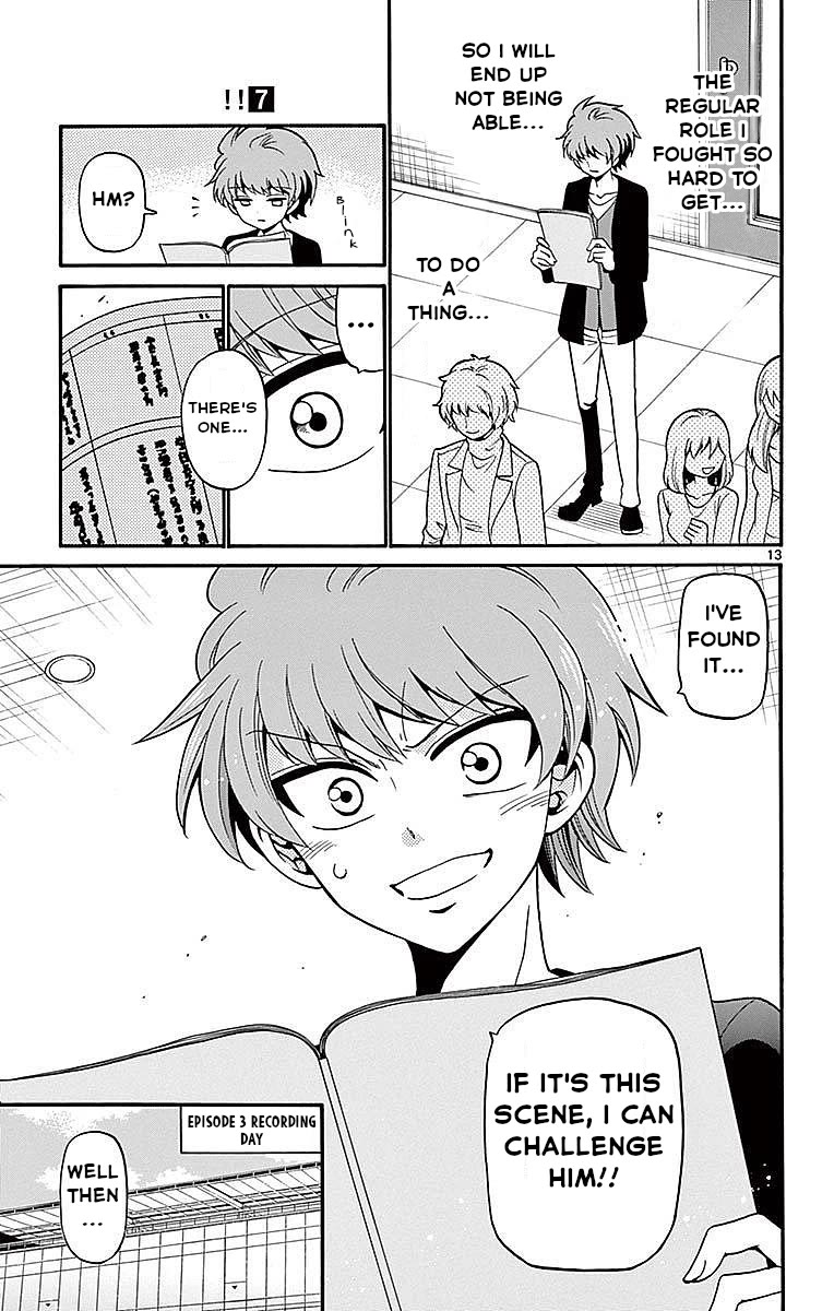 Tenshi to Akuto!! chapter 63 page 13