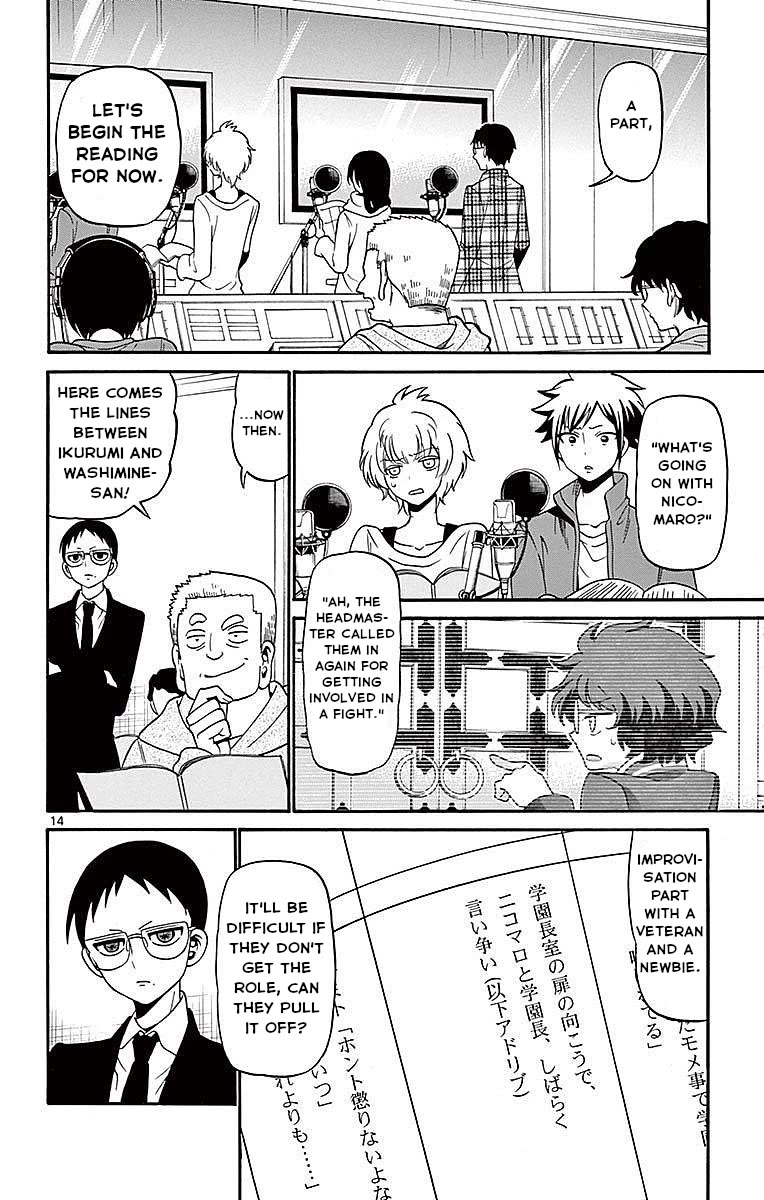 Tenshi to Akuto!! chapter 63 page 14