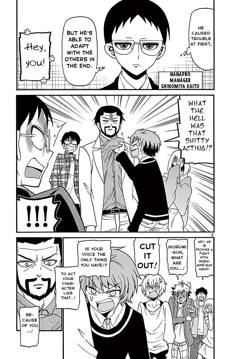 Tenshi to Akuto!! chapter 63 page 3