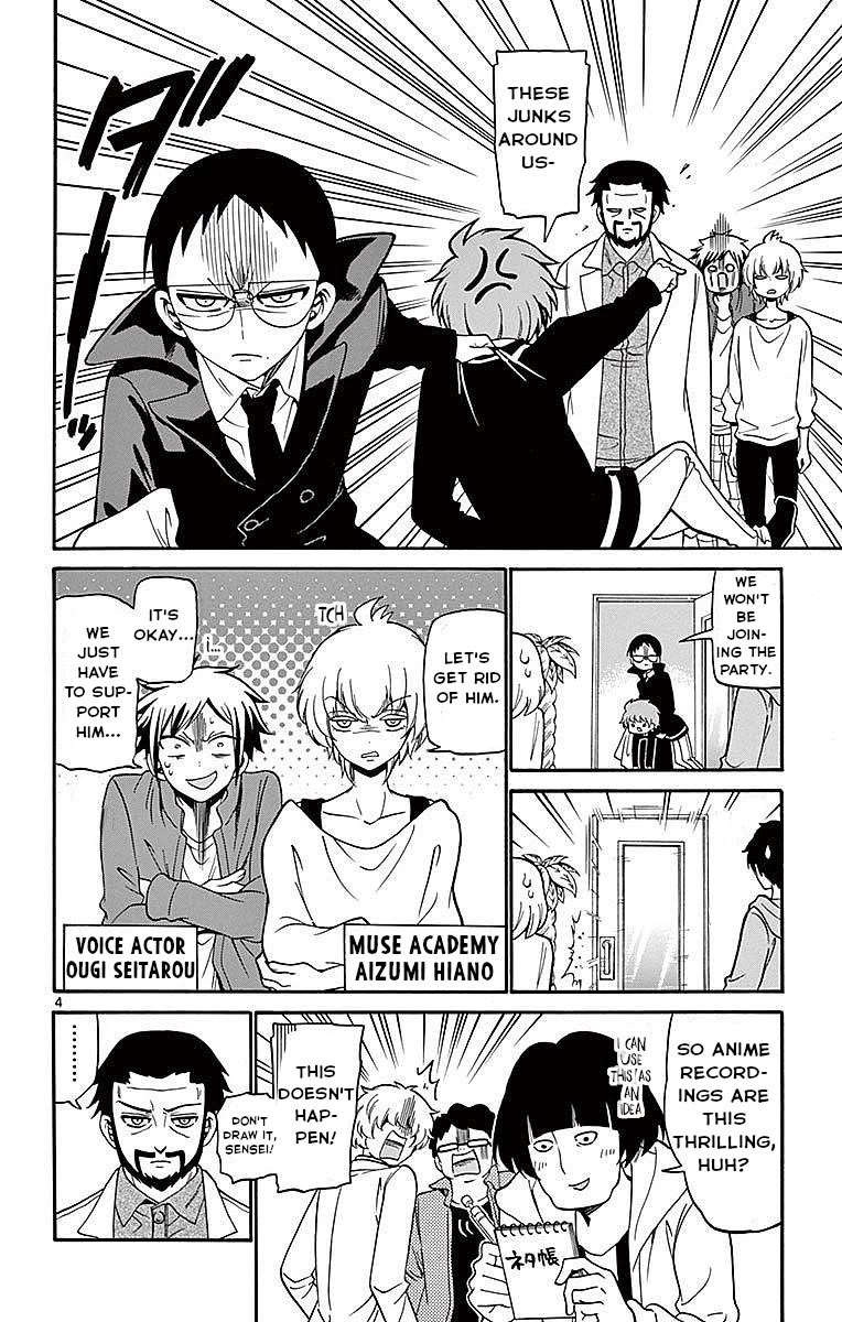 Tenshi to Akuto!! chapter 63 page 4