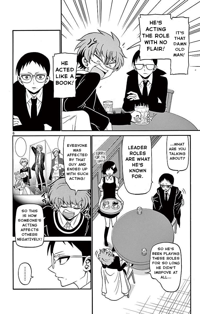 Tenshi to Akuto!! chapter 63 page 6