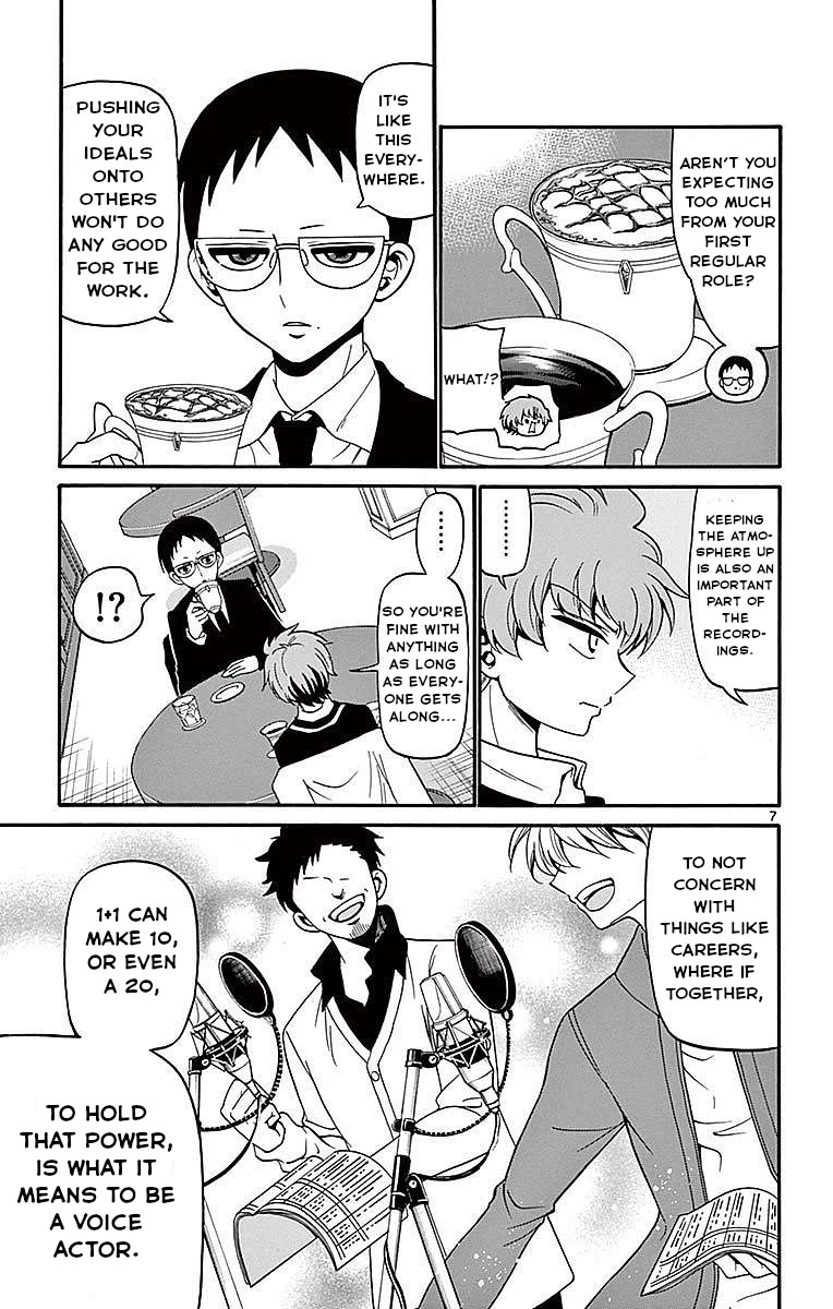 Tenshi to Akuto!! chapter 63 page 7