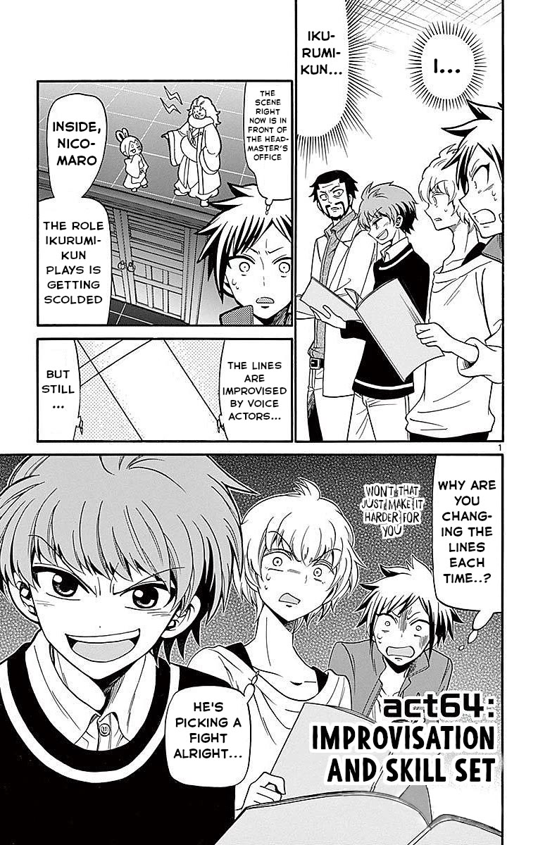 Tenshi to Akuto!! chapter 64 page 1