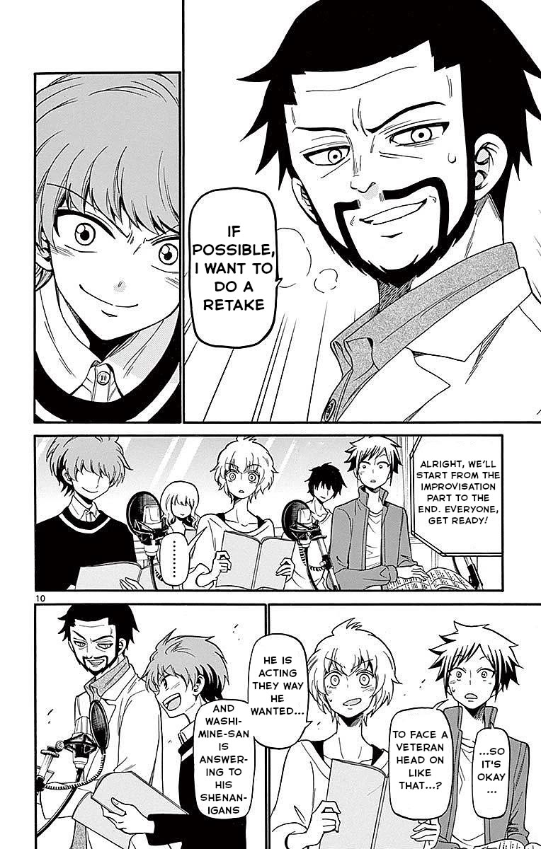 Tenshi to Akuto!! chapter 64 page 10