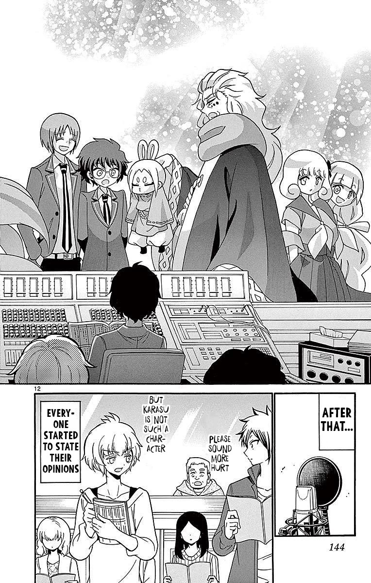 Tenshi to Akuto!! chapter 64 page 12