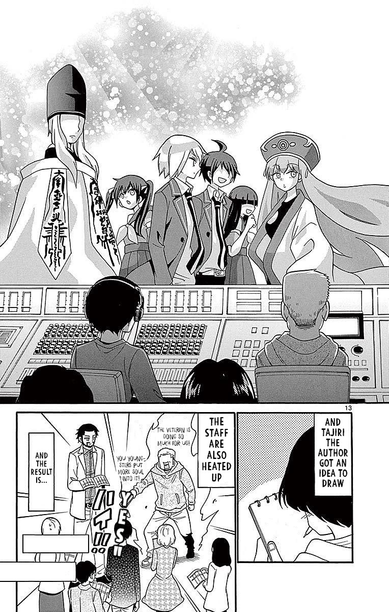 Tenshi to Akuto!! chapter 64 page 13