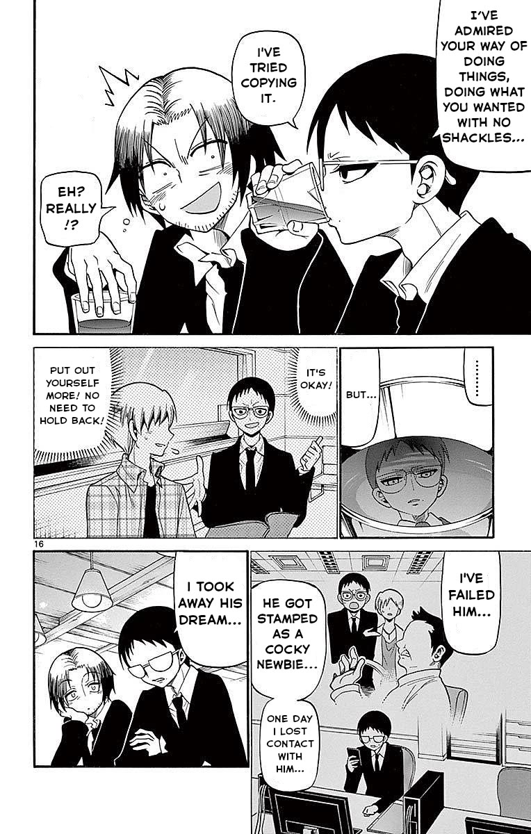 Tenshi to Akuto!! chapter 64 page 16