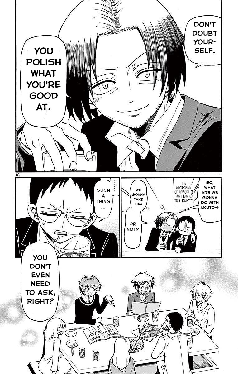 Tenshi to Akuto!! chapter 64 page 18