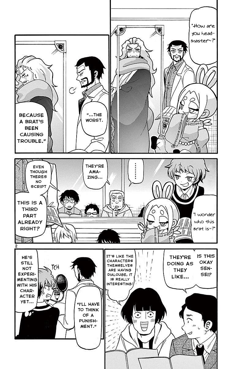 Tenshi to Akuto!! chapter 64 page 2