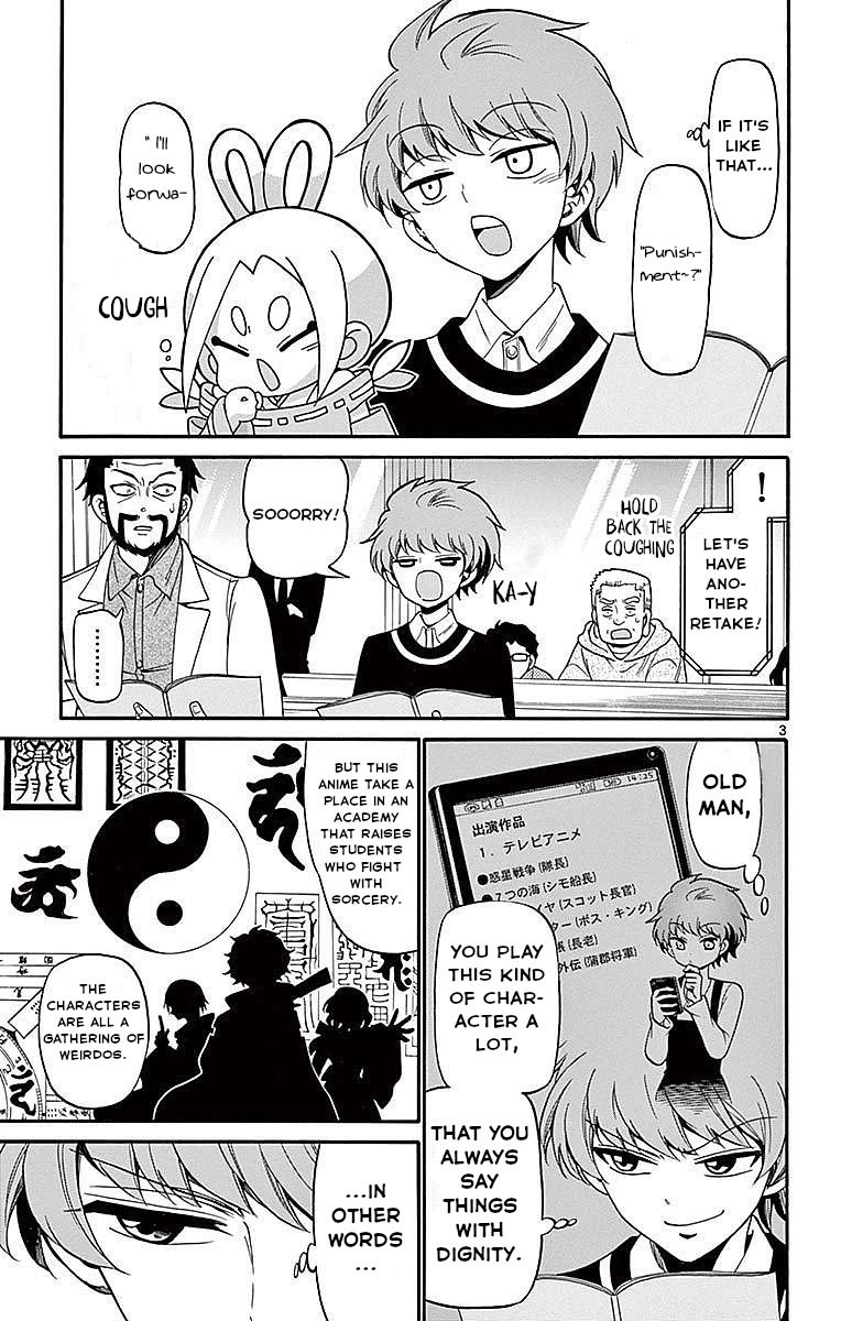 Tenshi to Akuto!! chapter 64 page 3