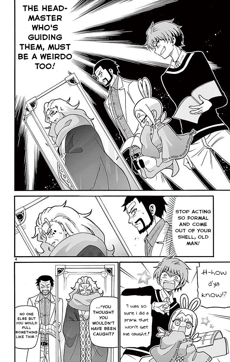 Tenshi to Akuto!! chapter 64 page 4