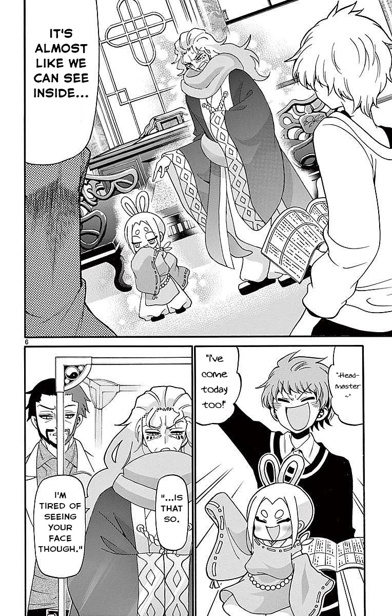 Tenshi to Akuto!! chapter 64 page 6