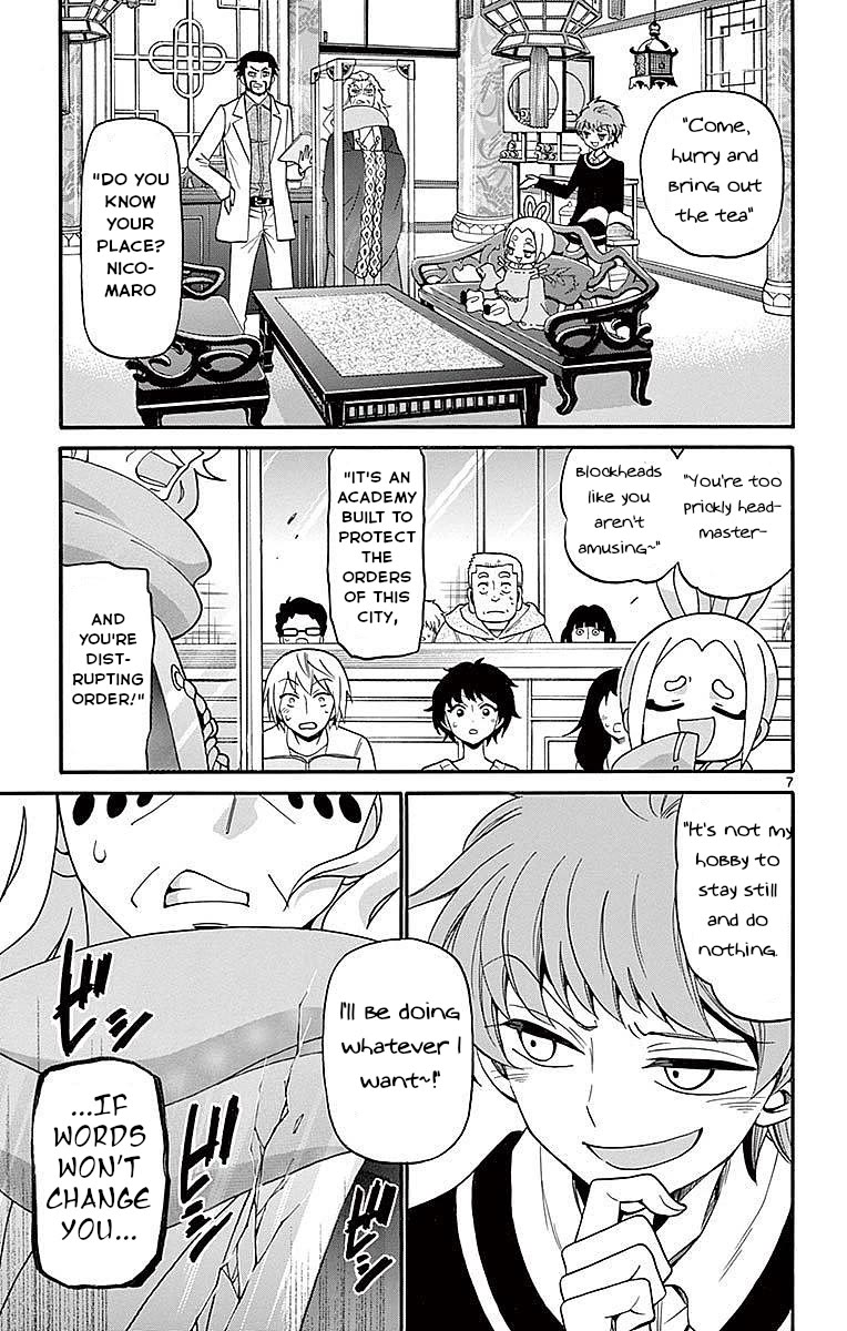 Tenshi to Akuto!! chapter 64 page 7