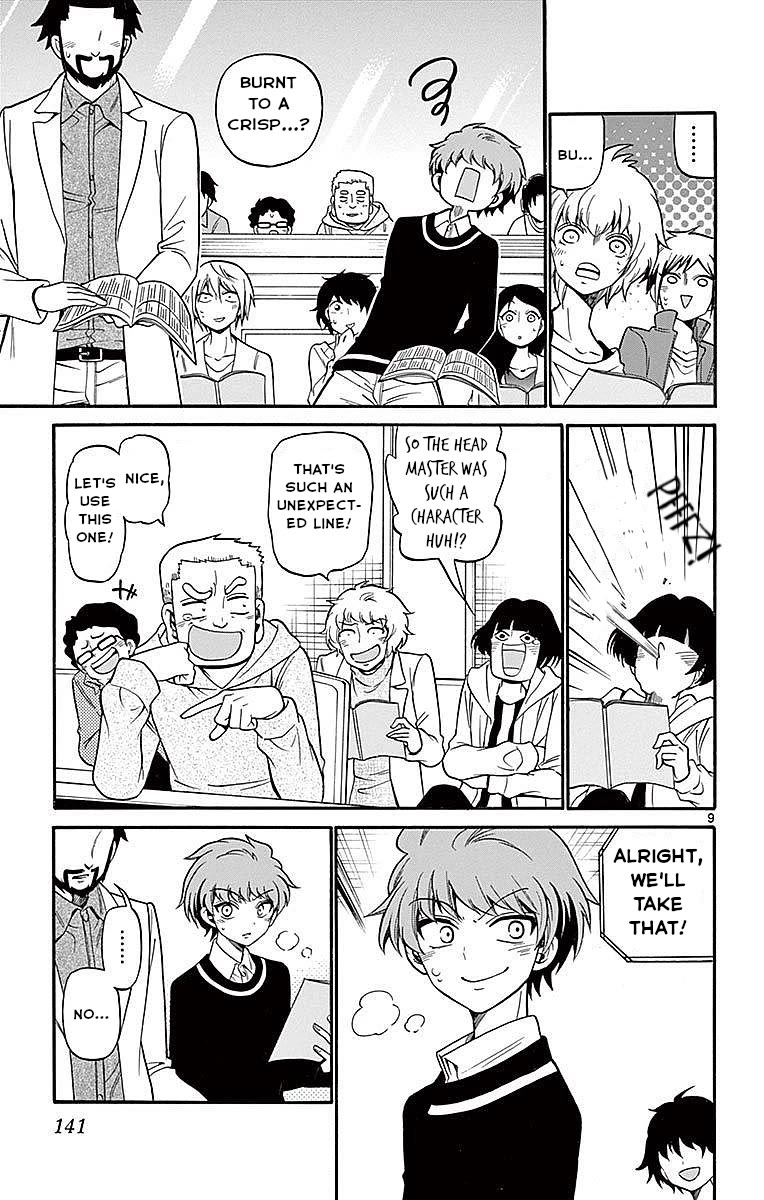 Tenshi to Akuto!! chapter 64 page 9