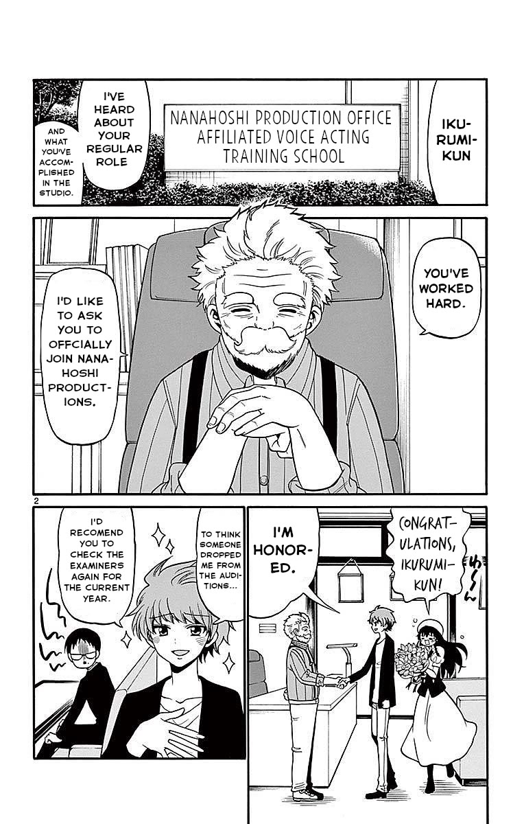 Tenshi to Akuto!! chapter 65 page 2