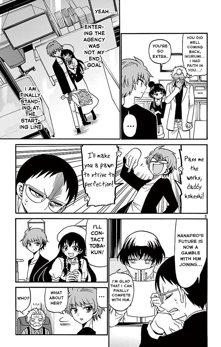 Tenshi to Akuto!! chapter 65 page 3